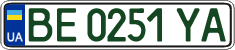 License plate Ukraine, Regular plates (2004)