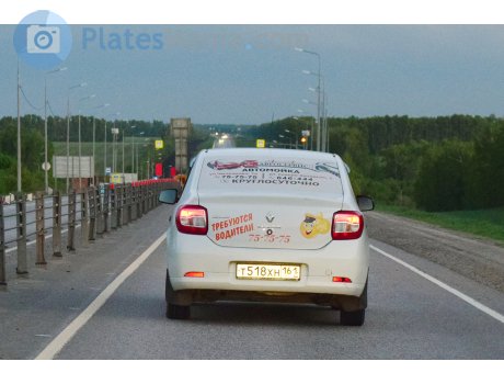 т518хн161, Renault Logan