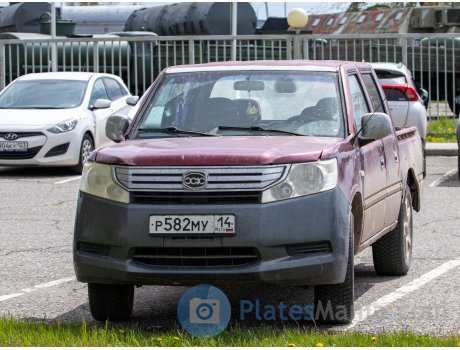 р582му14, XinKai Pickup