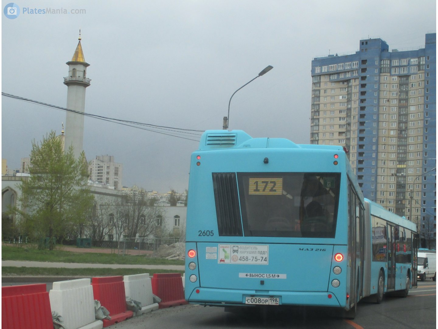 с 008 ор 198, MAZ 216 