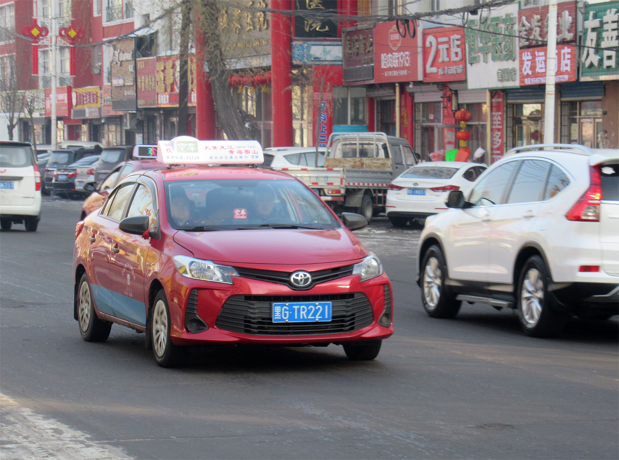 黑G·TR221, Toyota Vios 3rd gen Sedan (XP150; CN- and TH-market), facelift, 2016–