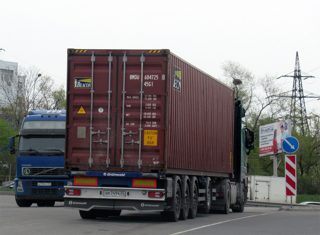 ам 7494 25, Grünwald 9454 