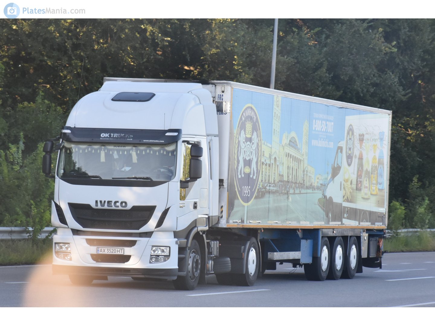 AX 3520 HT, Iveco Stralis 3rd gen, 2012­–