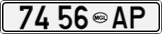 License plate of Mongolia, Trailers