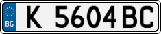 License plate of Bulgaria, Cars