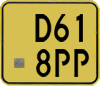 License plate of the Netherlands, Mopeds