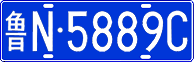 License plate of China, Cars