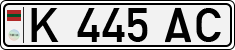 Non-recognized and partially recognized states, Transnistria (cars)