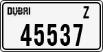License plate of the UAE, Dubai, Cars
