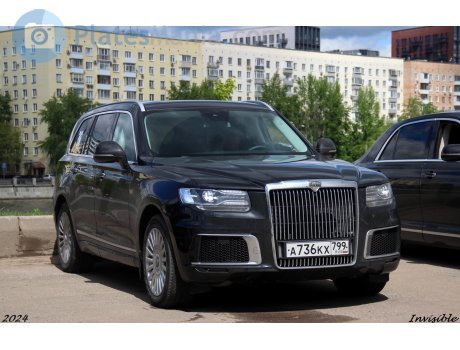 а736кх799, Aurus Komendant