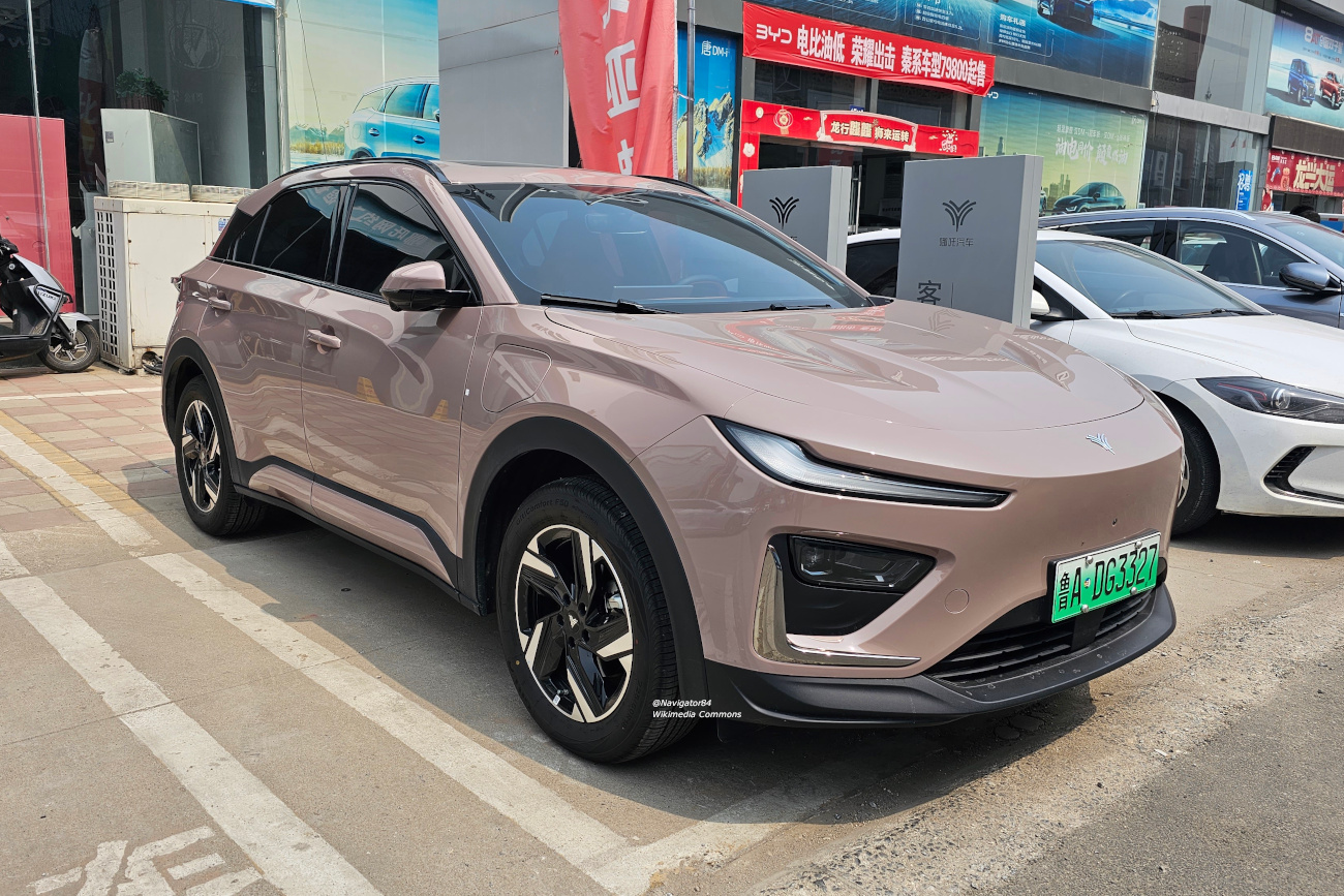 鲁A·DG3327, Neta X 