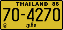 License plate of Thailand, Trucks and buses