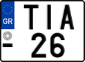 License plate of Greece, Motorcycles
