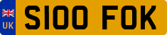 License plate of the United Kingdom, 1983 year system