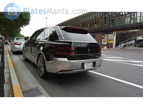 品川 330 ひ 3909, Toyota Century