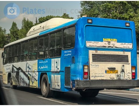 ۲۴‎ع‎۹۵۷ ۵۵, Iran Khodro O457