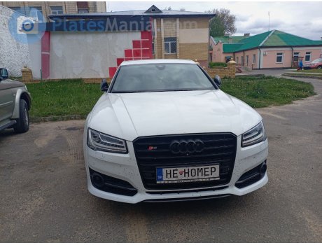 HE-HOMEP, Audi S8