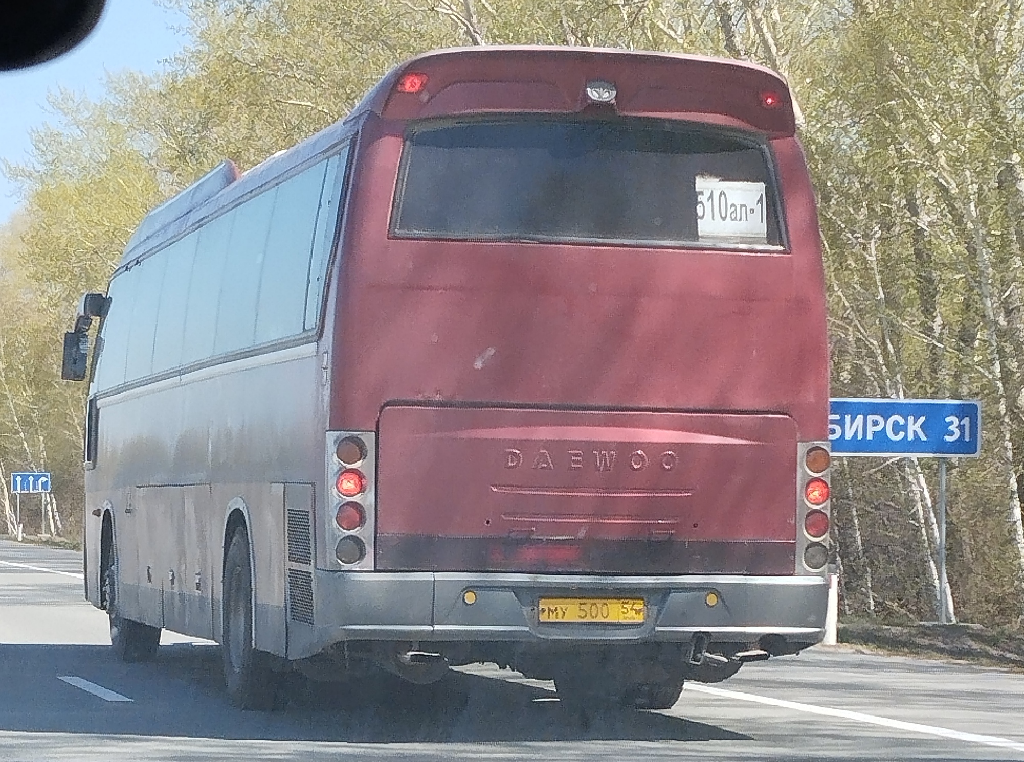 му 500 54, Daewoo BH120F Royal Cruiser, 2nd facelift, 2002–2006