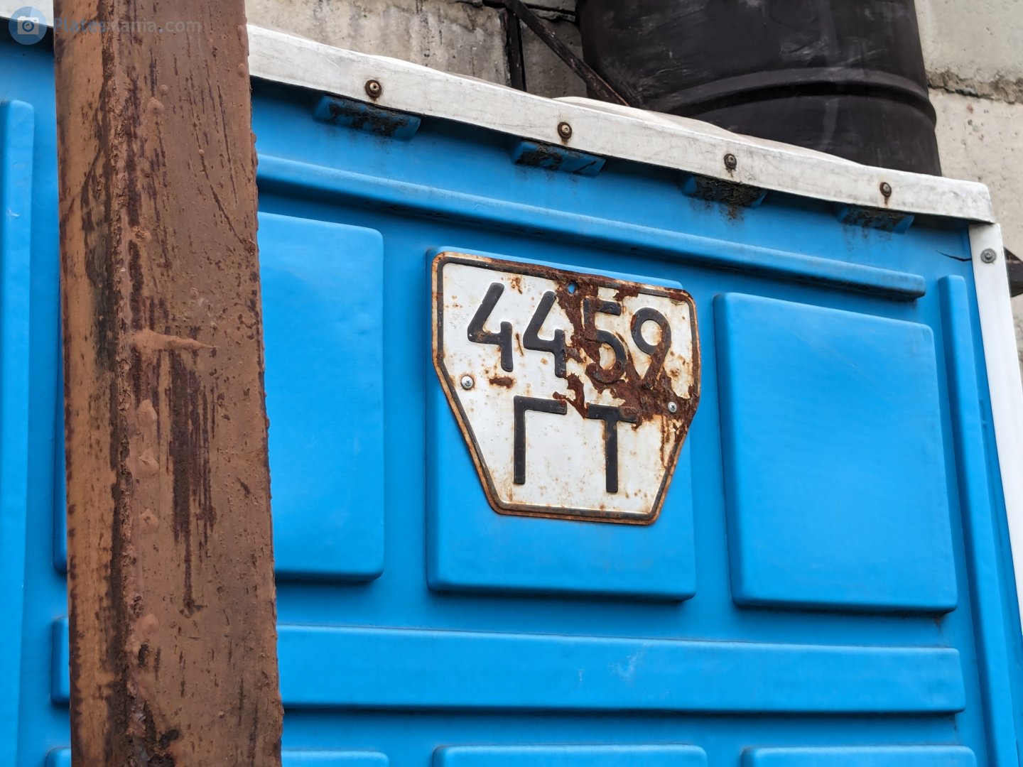 4459 ГТ, License plate without vehicle 