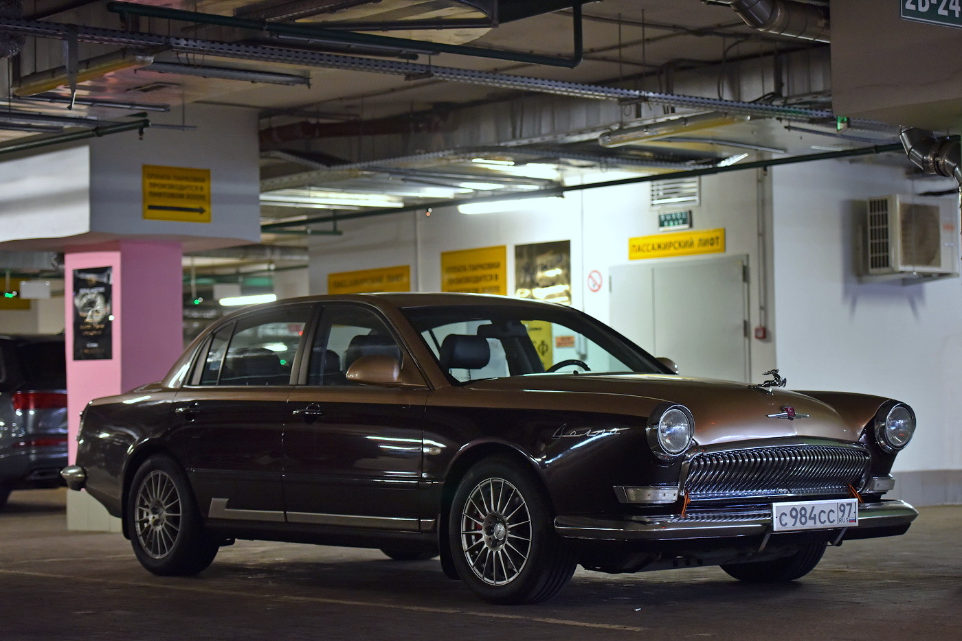 с 984 сс 97, Kia Opirus 