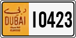 License plate of the UAE, Dubai, Oldtimers