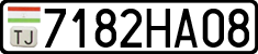 License plate of Tajikistan, Private owners (2009)