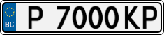 License plate of Bulgaria, Cars
