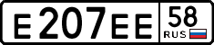 License plate Russia, Cars
