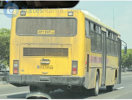 ۸۳‎ع‎۲۸۹ ۵۵, Iran Khodro O457