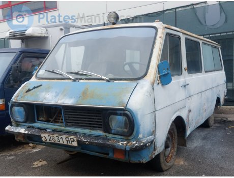 з 2831 ЯР, RAF 2203 Латвия