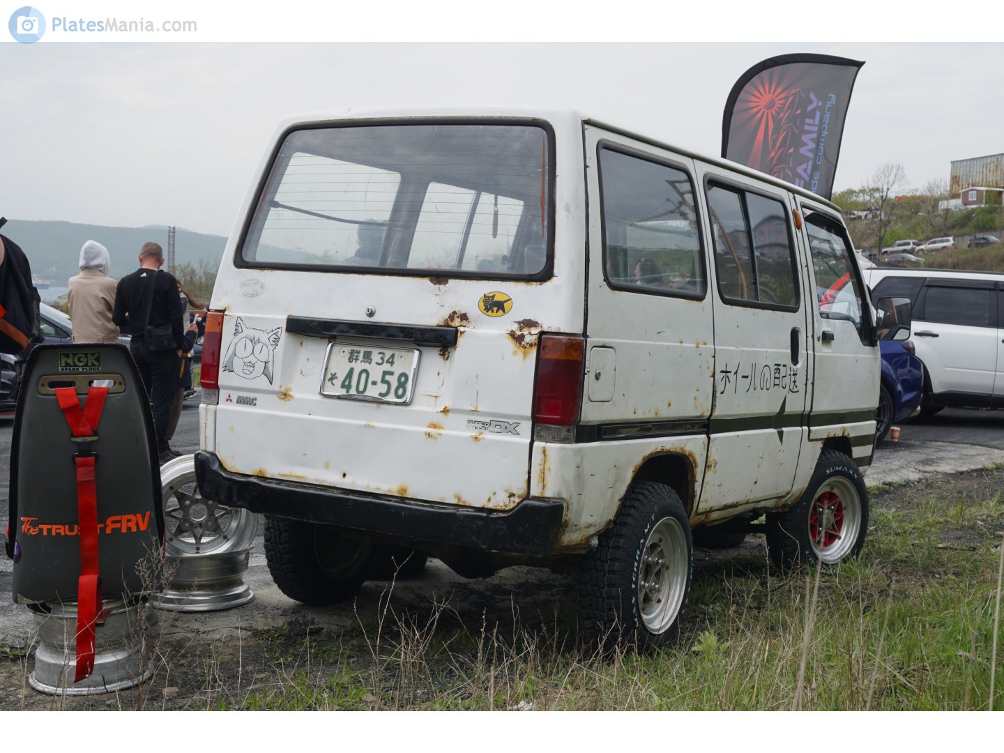 群馬 34 そ 4058, License plate without vehicle 