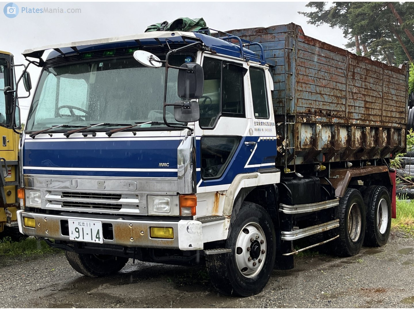 松本 11 ま 9114, Mitsubishi Fuso The Great 1st gen, 1983–1993