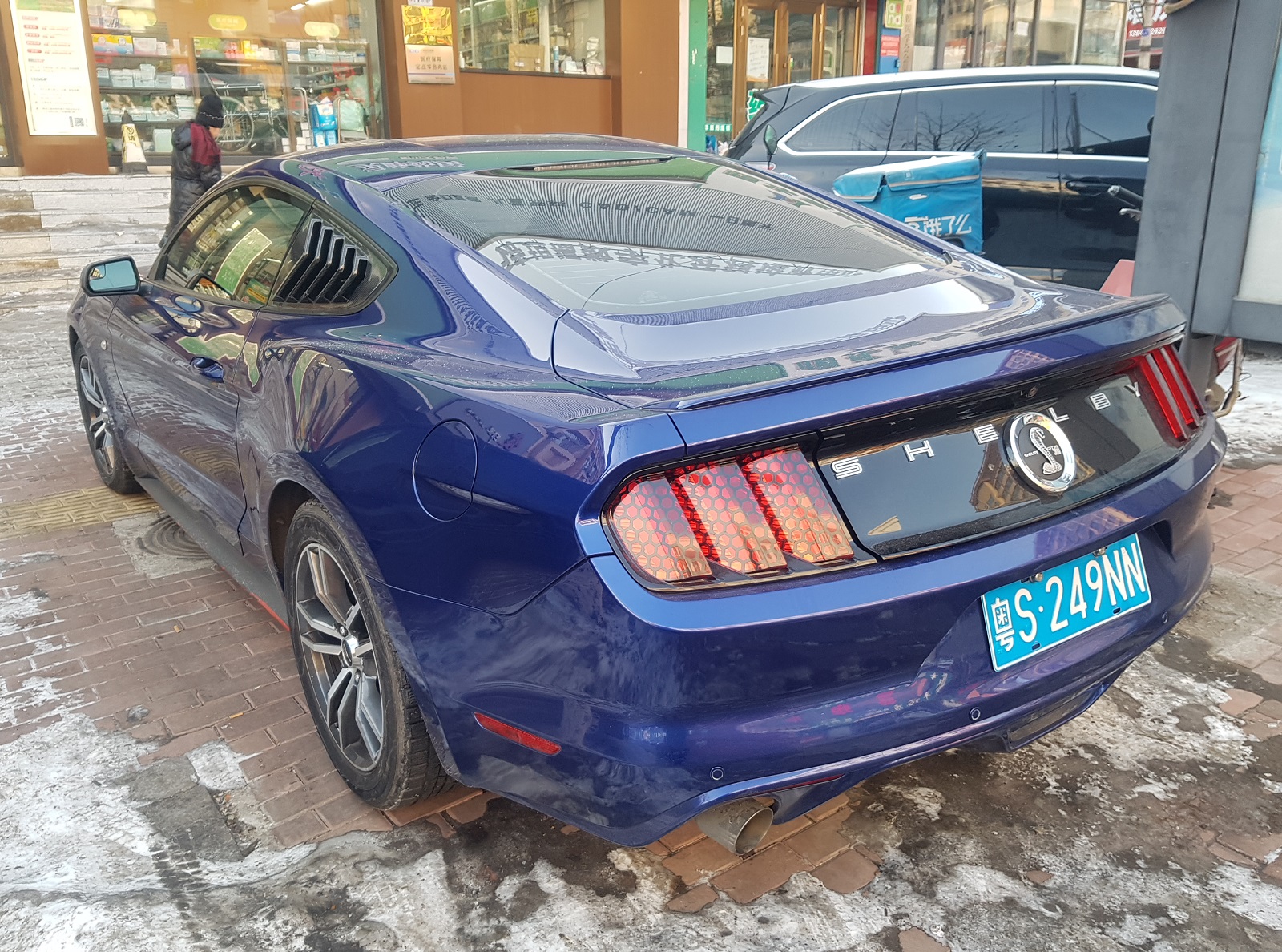 粤S·249NN, Ford Mustang 6th gen 2-door Coupé (S550), facelift, 2017–2023