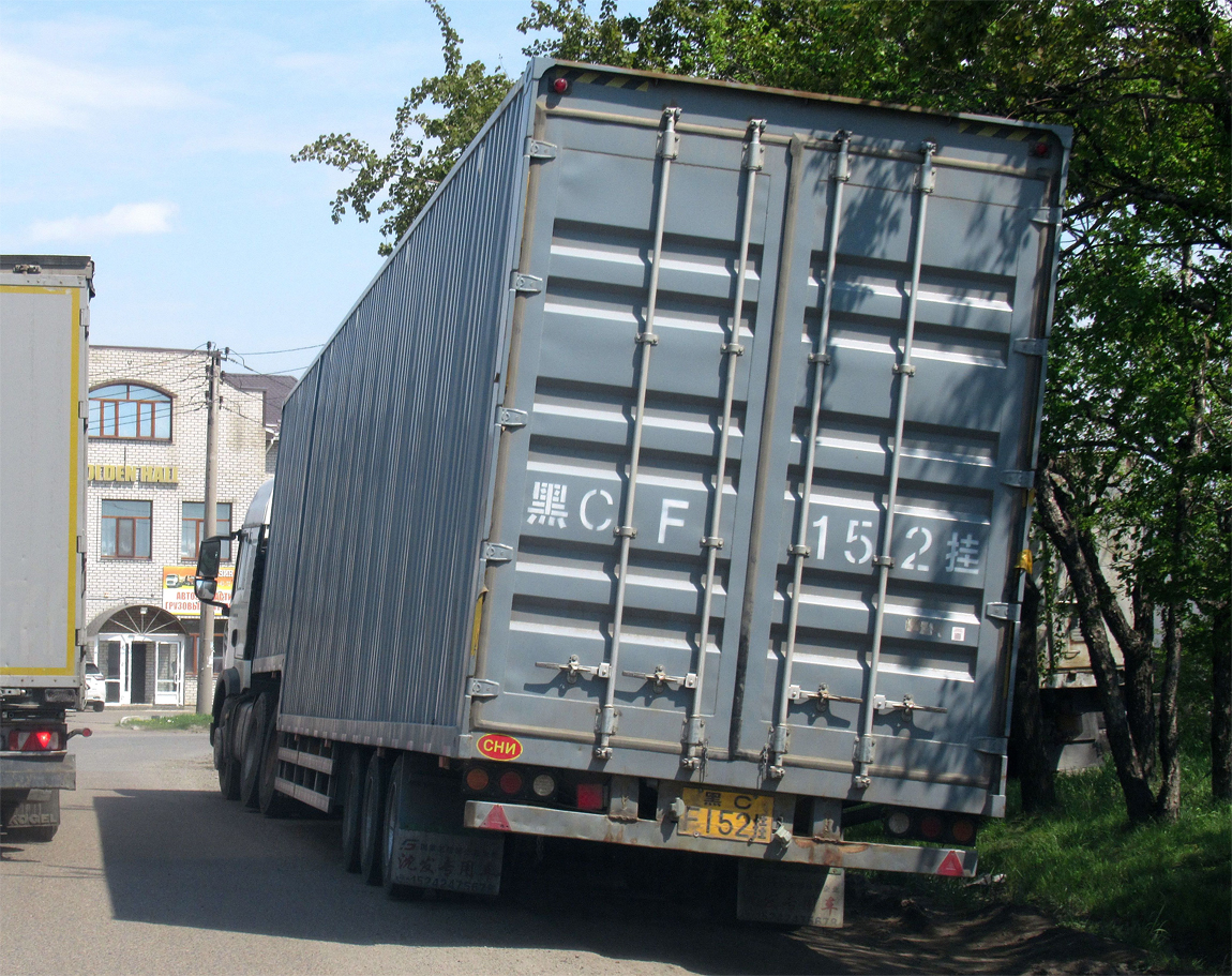 黑C·F152挂, Trailers 