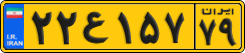 License plate of Iran, Commercial vehicles