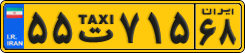 License plate of Iran, Taxi