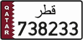 738233