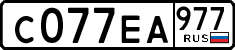License plate Russia, Cars