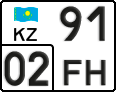 License plate Kazakhstan, Motorcycles (2012)