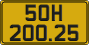 License plate of Vietnam, Commercial vehicles