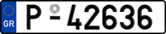 License plate of Greece, Trailers