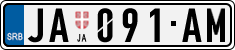 License plate of Serbia, Cars