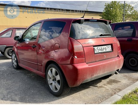 к546рв797, Citroёn C2