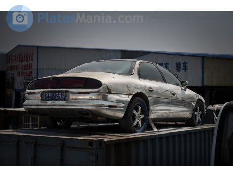 辽B·12522, Oldsmobile Aurora