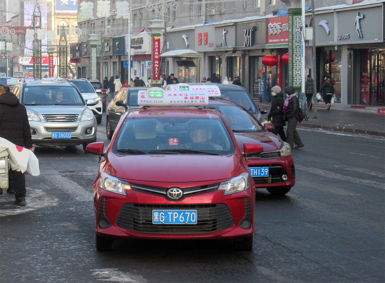 黑G·TP670, Toyota Vios 3rd gen Sedan (XP150; CN- and TH-market), facelift, 2016–