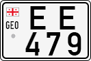 License plate of Georgia, Trailers (1993)