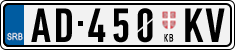 License plate of Serbia, Trailers
