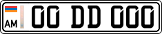 License plate of Armenia, Private owners