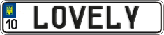 License plate Ukraine, Vanity Plates