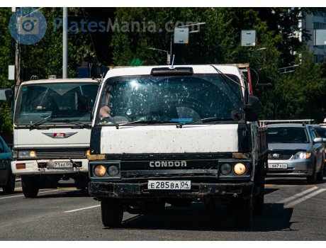 е285ва04, Nissan Diesel Condor